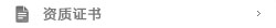 Banner1